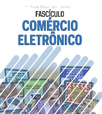 Capa do Fascículo: Comércio Eletrônico