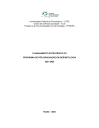 Documento